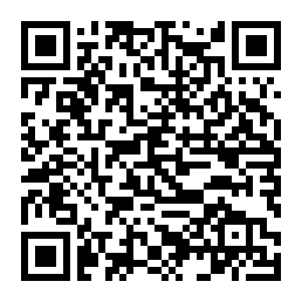 Cao Bồi Và Khủng Long