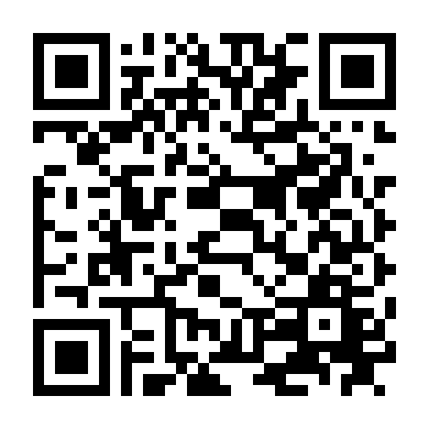 Trường Đua Mạo Hiểm