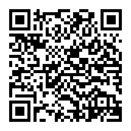 Cảnh Sát Samurai 2: Báo Thù