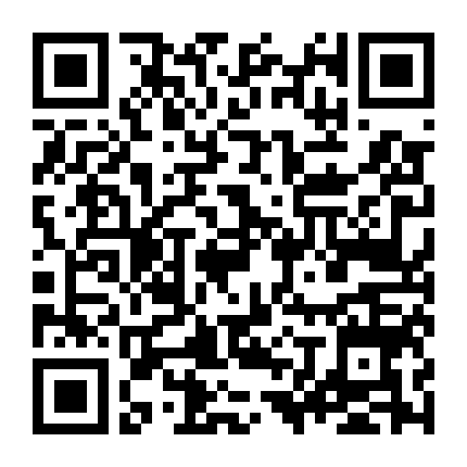 Tuổi Trẻ Và Khao Khát Phần 2