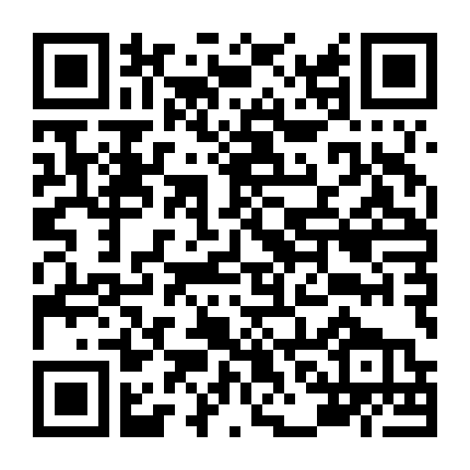 Bí Danh Grace Phần 1