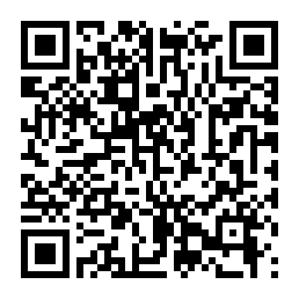 Sa Hải Ngoại Truyện 2: Họa Mối