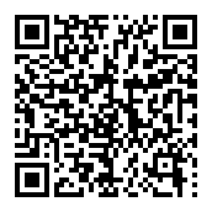 Hành Trình Của Ingrid