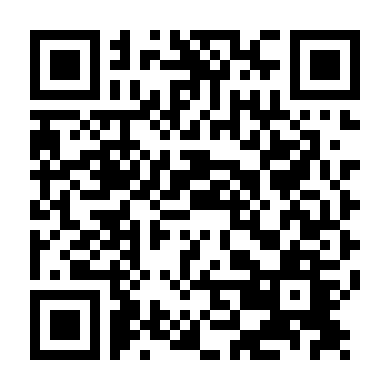 Cô Giữ Trẻ Sát Nhân