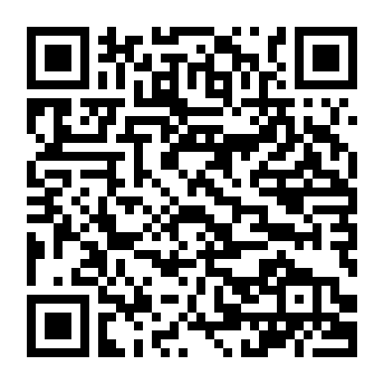 Sarah Silverman: Một Đốm Bụi