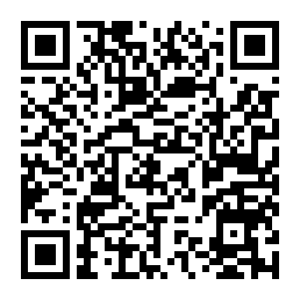 Phượng Hoàng Mẫu Đơn