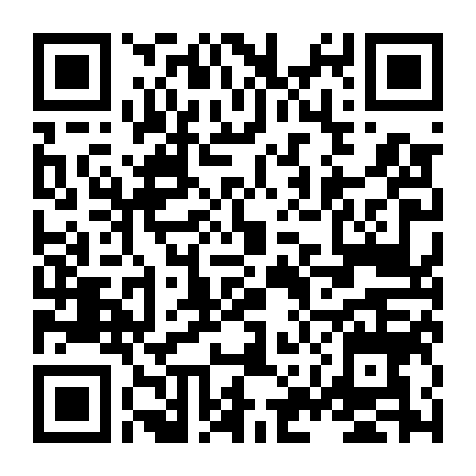 Quậy Tưng Bừng Phần 1