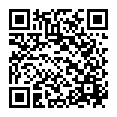 Đàn Ông Thời Chiến