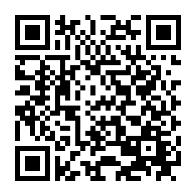 Cô Phù Thủy Nhỏ