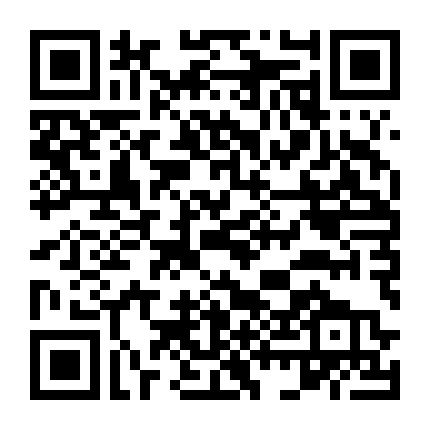 Thượng Hải Những Ngày Cũ