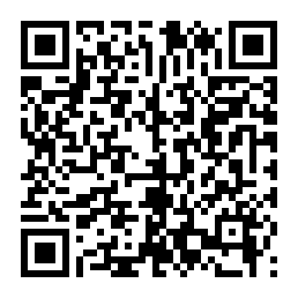 Bữa Tiệc Của Trò Chơi