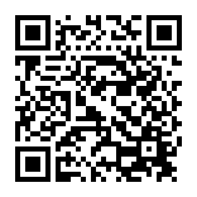 Cậu Ấm Quái Chiêu