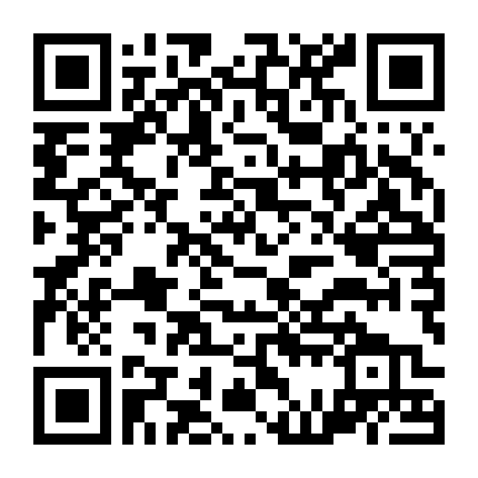 Hán Sở Tranh Hùng (Sở Hà Hán Giới)