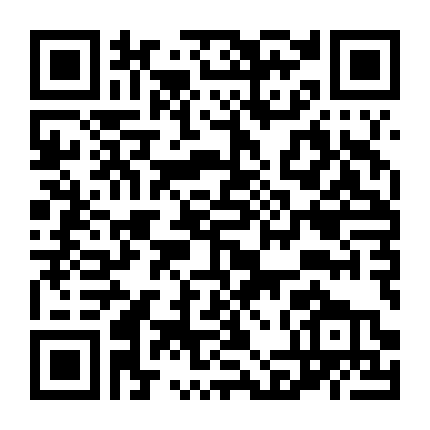 Mối Liên Hệ Chết Người