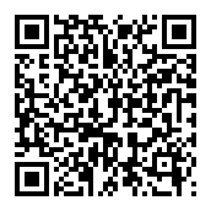 Cảnh Sát Paul Blart 2