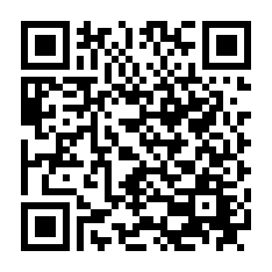 Battle Spirits: Burning Soul