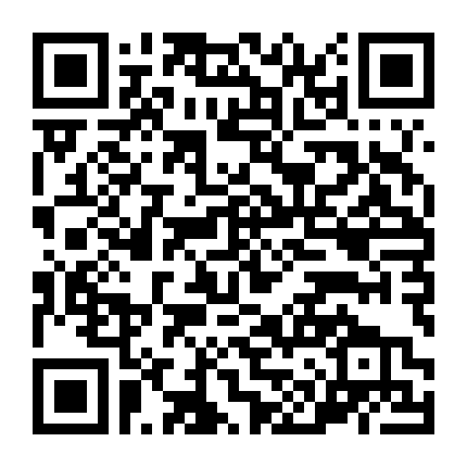 Cô Nàng Ngốc Nghếch