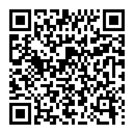 Hành Trình Của Con Tim