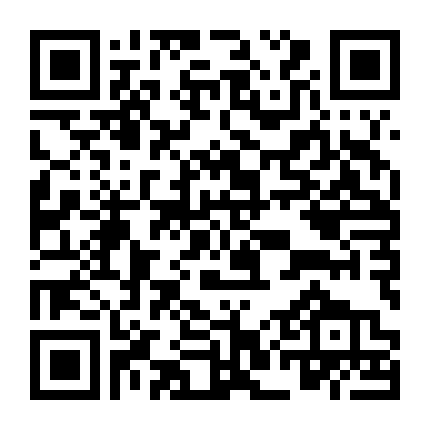 Định Mệnh Anh Yêu Em (Thái Ver)