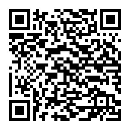 Bí Ẩn Bóng Đêm