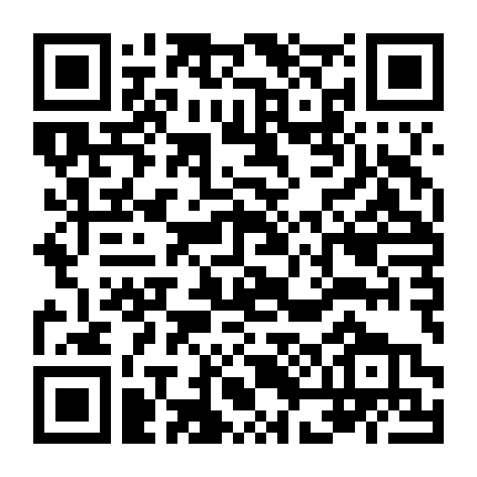 Chàng Vệ Sĩ Đáng Yêu