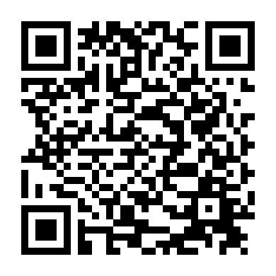 Lý Trí Và Tình Cảm