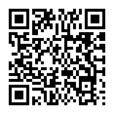 Tình Yêu Từ Rome