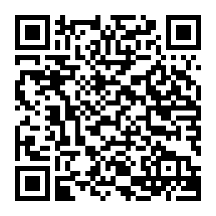 Tình Đầu Trong Trẻo