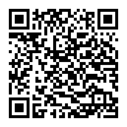 Đáng Tiếc Không Phải Anh