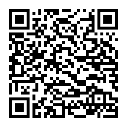 Sơ Thần Là Em Cố Ý Quên Anh