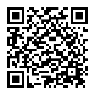 Rắn Độc Trên Không