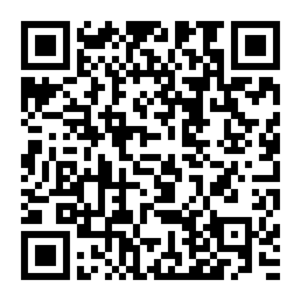 Chào Mừng Tới Lớp Học Biết Tuốt