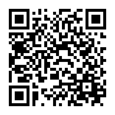 Cảnh Sát Điên Loạn