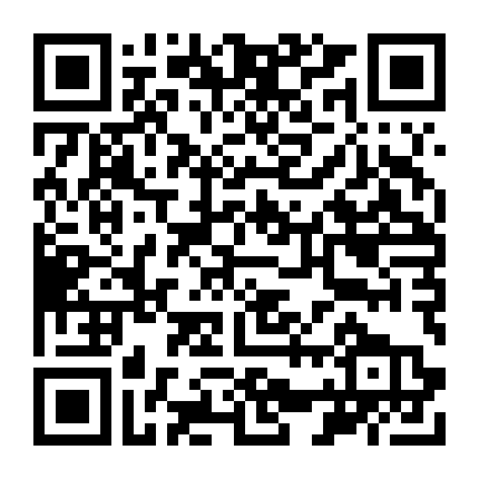 Thời Đại Thiếu Nữ 1979