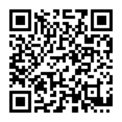 Tình Yêu Và Tình Thân