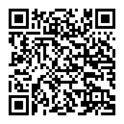 Phiêu Lưu Tuyệt Vời Của Sharpay