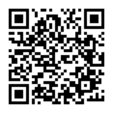 Tư Duy Thần Tốc