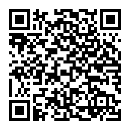 Madan No Ou To Senhime