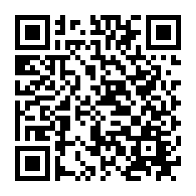 Thảm Họa Ngoài Hành Tinh