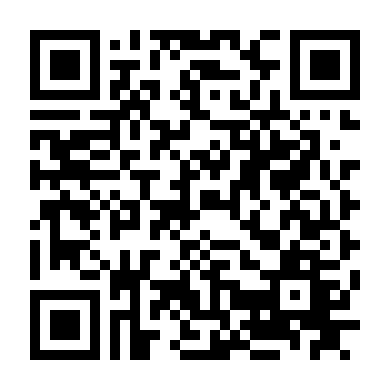 Người Vợ Bất Đắc Dĩ