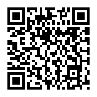 Tìm Một Lối Thoát