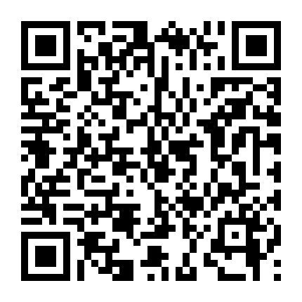 Giáo Hoàng Trẻ Tuổi 1