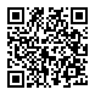 Chiến Thắng Đáng Ngờ