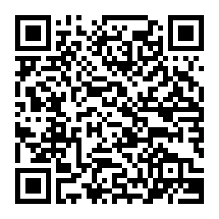 Biên Niên Sử Shannara 2