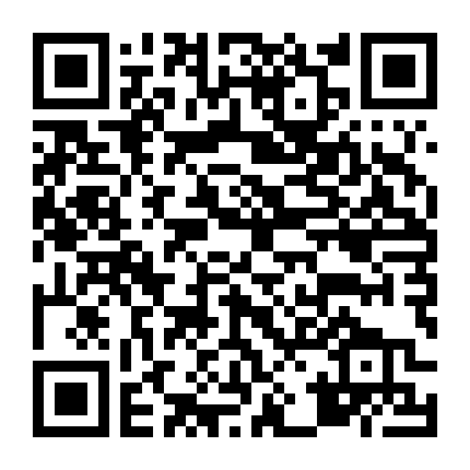 Đại Dương Sâu Thẳm 2