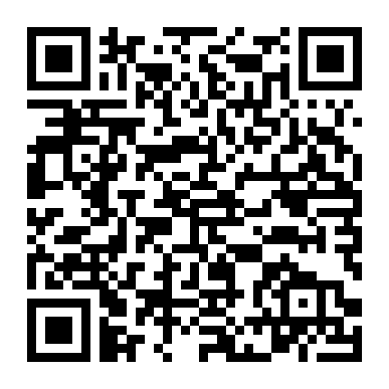 Phong Nhạc Khiêu Giai Nhân