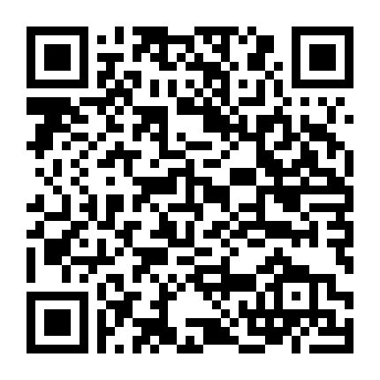 Tình Yêu Và Ngã Rẽ