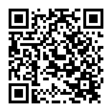 Huyết Chiến Sinh Tử