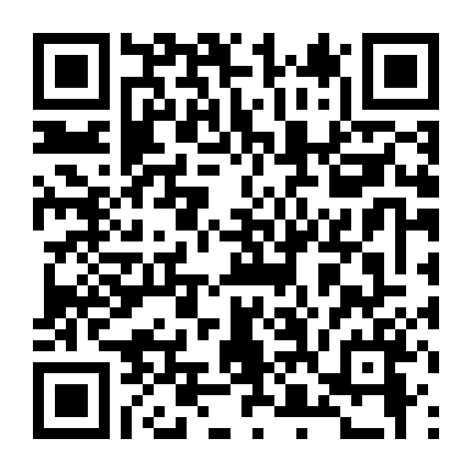 Hữu Nhân Sổ Phần 6