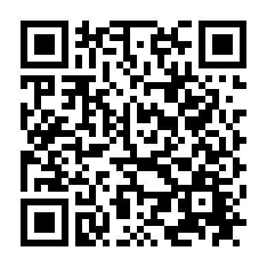 Cú Đáp Hoàn Hảo